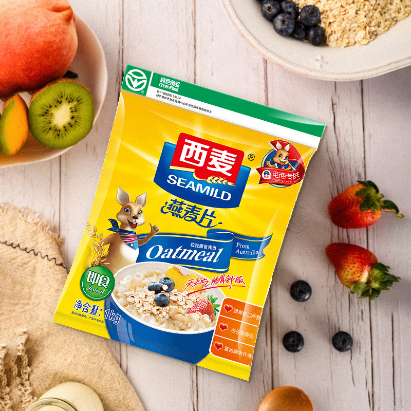 西麦(SEAMILD) 即食纯燕麦片原味1000g袋装无添加蔗糖营养谷物早餐饱腹代餐 牛奶冲饮懒人食品