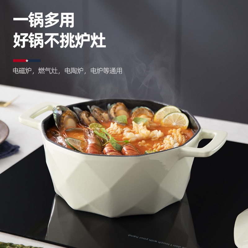 迈卡罗 Macaiiroos 珐琅锅铸铁锅 3L家用煲汤锅炖锅炖盅砂锅双耳炖煮锅 米白色 MC-T22T2高清大图