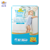 泰迪熊 呼吸特薄纸尿裤 XL18片