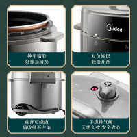 美的(Midea)电压力锅MY-E5910压力锅家用新款5升大容量双胆预约多功能高压锅