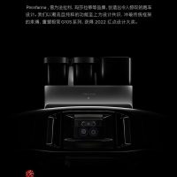 石头扫地机器人G10S Pro家用全自动自清洗擦扫拖地一体机吸尘三合一 肖战同款