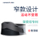 康舒医用固定带 医用窄款护腰灰色A3032XL腰椎间盘突出腰肌劳损自发热保暖医用医疗腰围子腰托腰疼四季通用