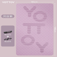 yottoy 瑜伽垫加厚加宽加长185*90cm健身垫男女初学者防滑跳绳地垫家用 90cm瑜伽垫-凤信紫(单色大LOGO款)9mm