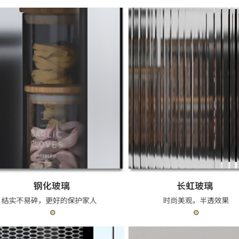豫龙都餐边柜0.9m台高清大图