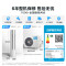 美的(Midea)空调酷省电二代Pro大3匹立式柜机新一级能效变频冷暖客厅家用智能空调官方正品KFR-72LW/KS2P