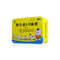 星鲨维生素ad滴剂60粒