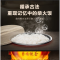 美的(Midea)电饭煲电饭锅4升精铁釜大容量智能预约家用3-4人IH多功能煮粥米饭米饭锅米煲AFB40C8