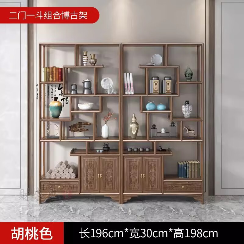 晋舰博古架多宝阁茶叶架子新中式客厅办公室隔断置物架两门一斗博古架