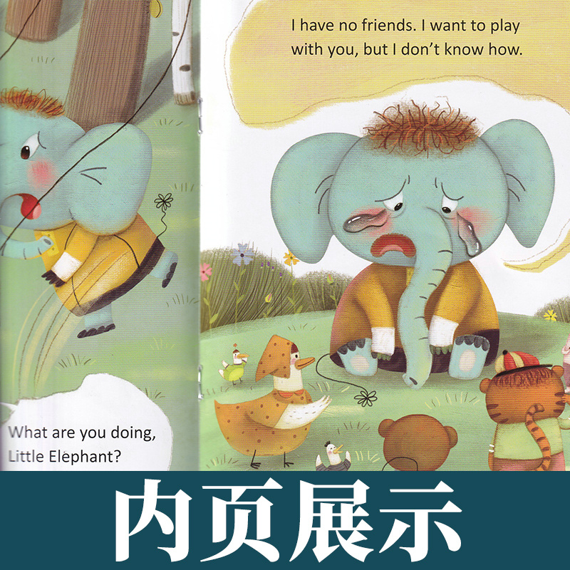 [正版]跟上兔子小学四年级第二季(数字版)小学英语分级绘本含4册4年级第2季 译林出版社 小学生阅读英文教辅读本高清大图