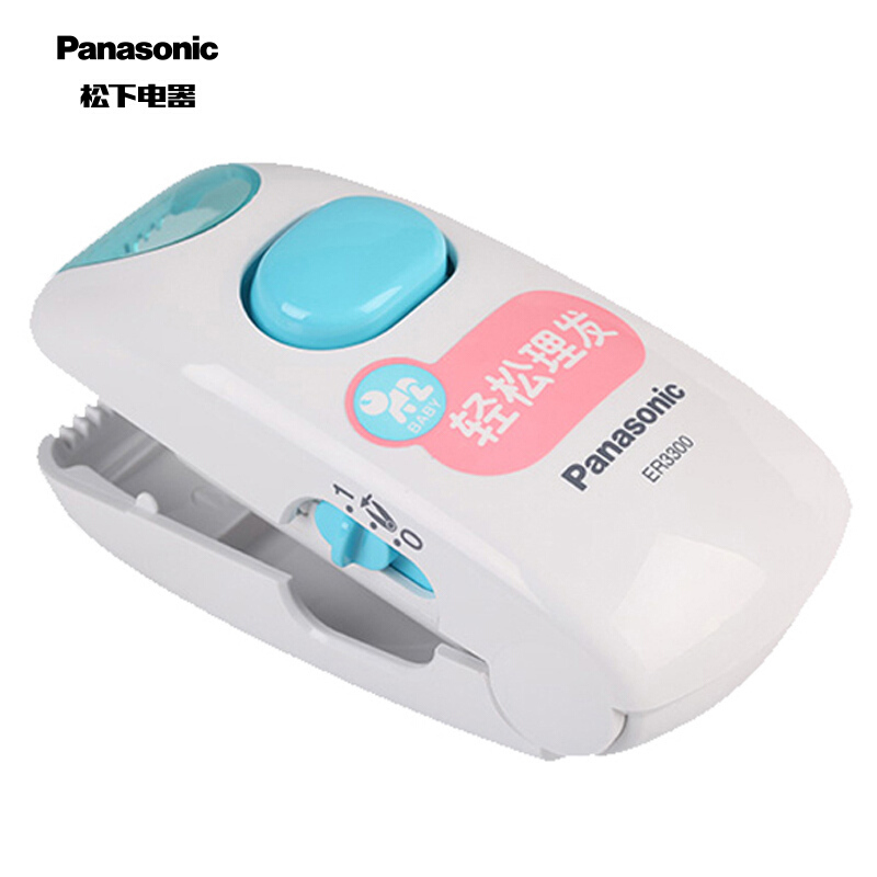 松下 ER3300W405 婴儿理发器 宝宝儿童剃头电推子电推剪剪发器 ER3300W405