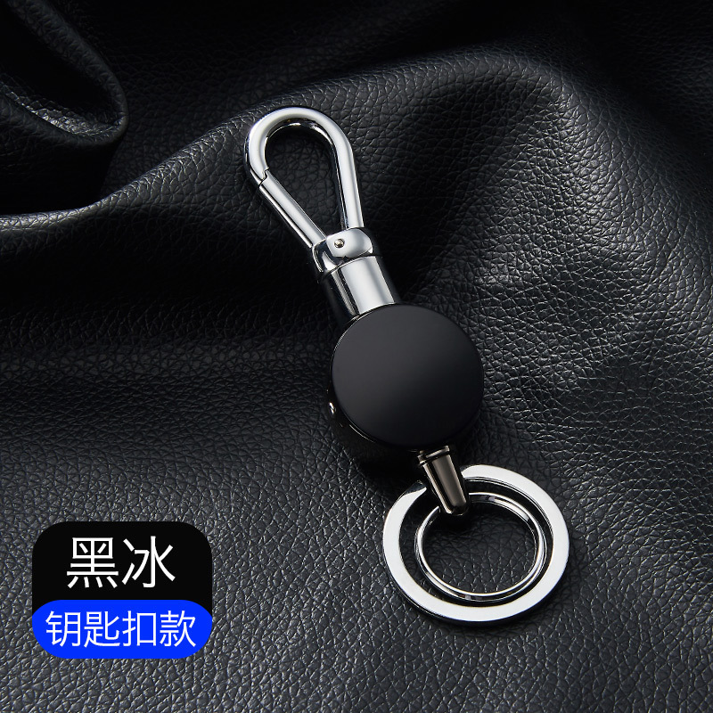 钥匙防丢智能钥匙扣手机钱包防丢器智能提醒挂绳寻物定位蓝牙呼叫器防丢贴片寻找器双向防丢失报警器礼品 三维工匠 C款高清大图