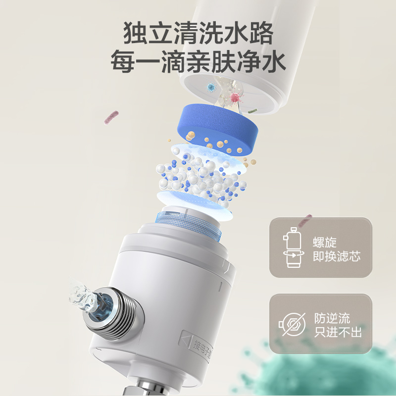 九牧（JOMOO）智能马桶ZS560i一体机无水压坐便器全自动大冲力座便器零压带脚感S560i高清大图
