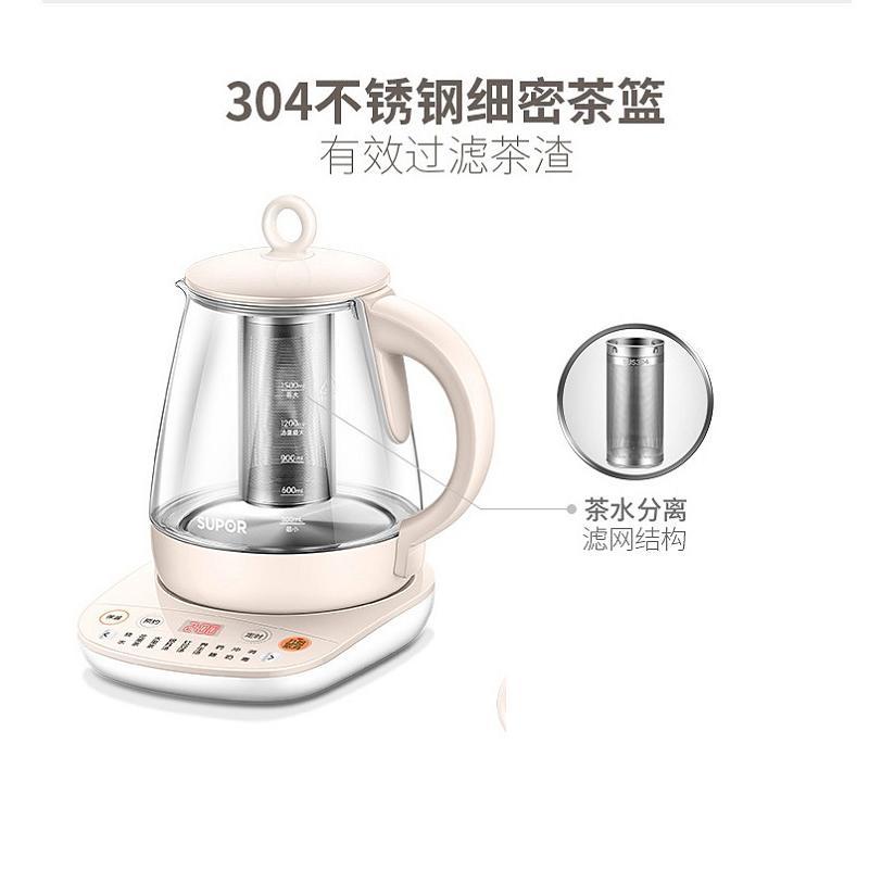 苏泊尔(SUPOR ) SW-15Y10 全自动加厚玻璃 电热水壶(计价单位：台)粉色
