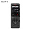 索尼(SONY)ICD-UX570F高质量数码录音笔 4GB