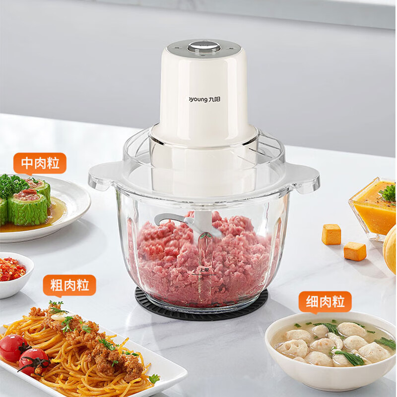 九阳九阳绞肉机2.2L家用绞馅机辅食机多功能碎肉机新品S22-LA427高清大图