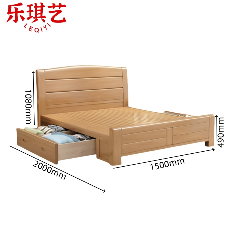 乐琪艺 单人床 1.5米(箱框款)张高清大图