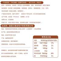 兰象岩干吃汤圆500g芝麻花生味夹心汤圆办公室小零食休闲充饥点心整箱
