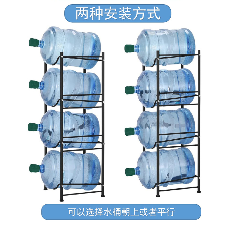 净水桶支架三层-黑色 32*33*74cm高清大图