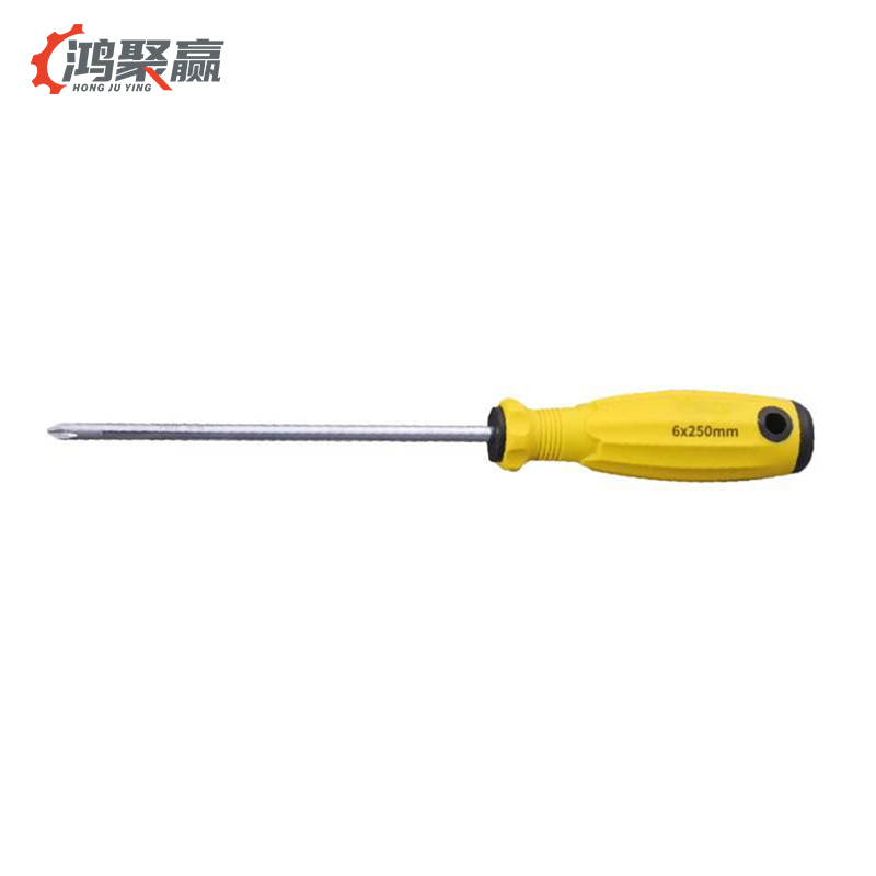 鸿聚赢 螺丝刀 十字6x250mm 把高清大图
