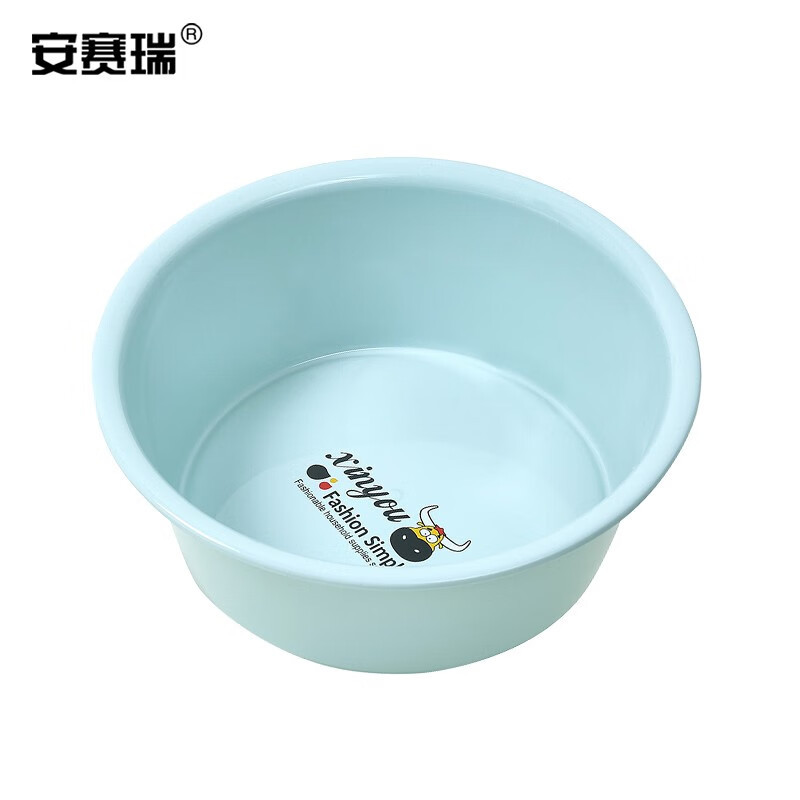 安赛瑞 塑料水盆 加厚清洗盆 工厂 食堂车间圆形洗脸盆 大号 蓝色 710811