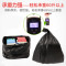 科力邦(Kelibang) 大号垃圾袋 商用物业环卫 70*80cm双面3丝 垃圾桶30L 黑色 50只装 KB1316