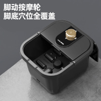 凯诗捷T2智能足浴器 足浴盆泡脚桶洗脚盆加热按摩智能温控循环速热足疗盆