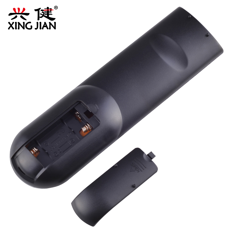 原装款创维电视遥控器YK-63DQ 26S15HM 32M11HM 37M11HM 42M11HF