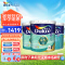 多乐士(Dulux)金装第二代五合一净味乳胶漆油漆墙漆墙面漆A8151+A914 套装 54L 定制品