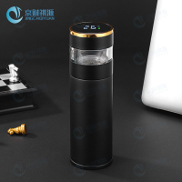 京财祺源 便携智能茶水分离保温杯316不锈钢泡茶杯 商务黑 JCY-A726S-BWB01