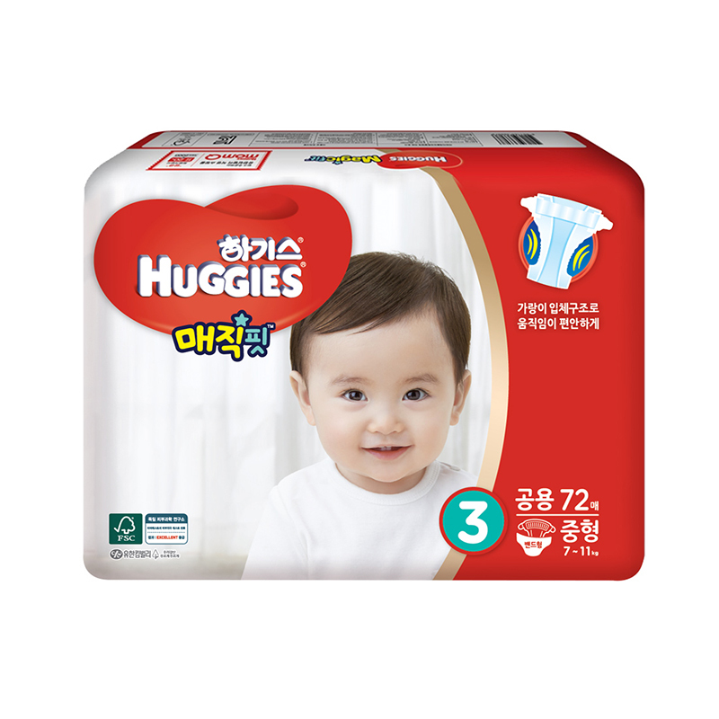 好奇(Huggies)魔法纸尿裤 中号尿不湿 M72片 (6-11kg) 男女通用 韩国原装进口