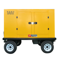 华全(Huaquan)柴油发电机组 75kw六缸R6105ZD发电机组配移动静音箱 山东潍坊厂家直销 75千瓦三相发电机