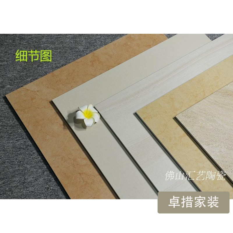 玉石纹仿古砖600X600黄色纯色出租屋厂房工程砖餐厅瓷砖卧室地砖壹德壹
