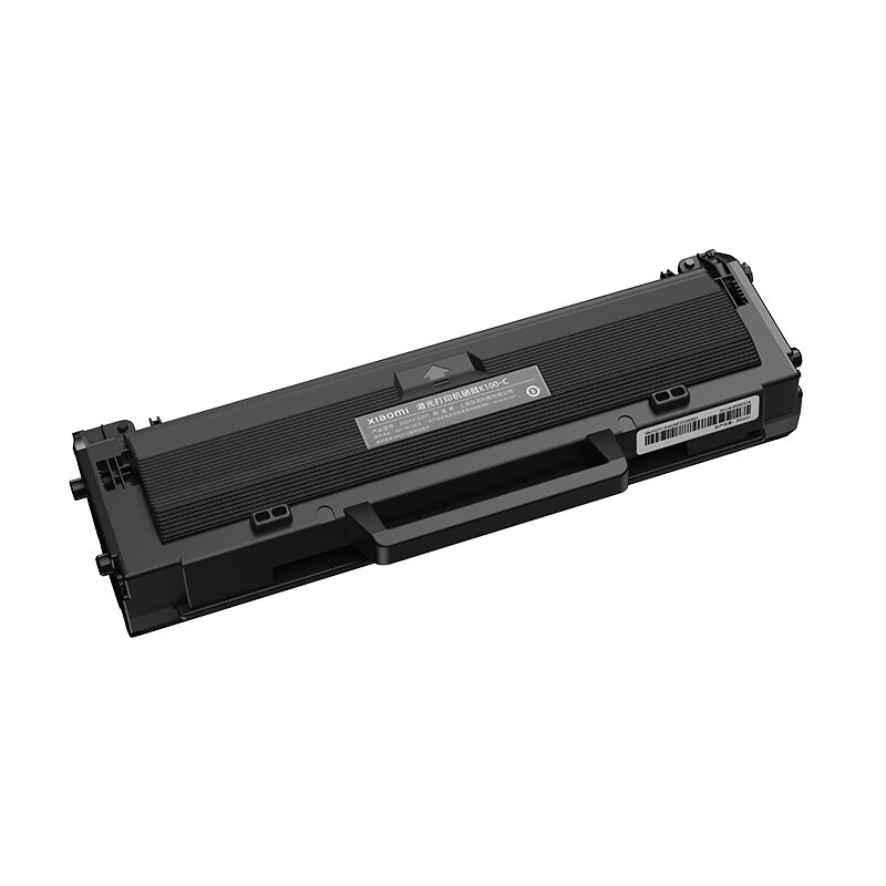小米激光打印机硒鼓K100-C 适用于小米激光打印机K100