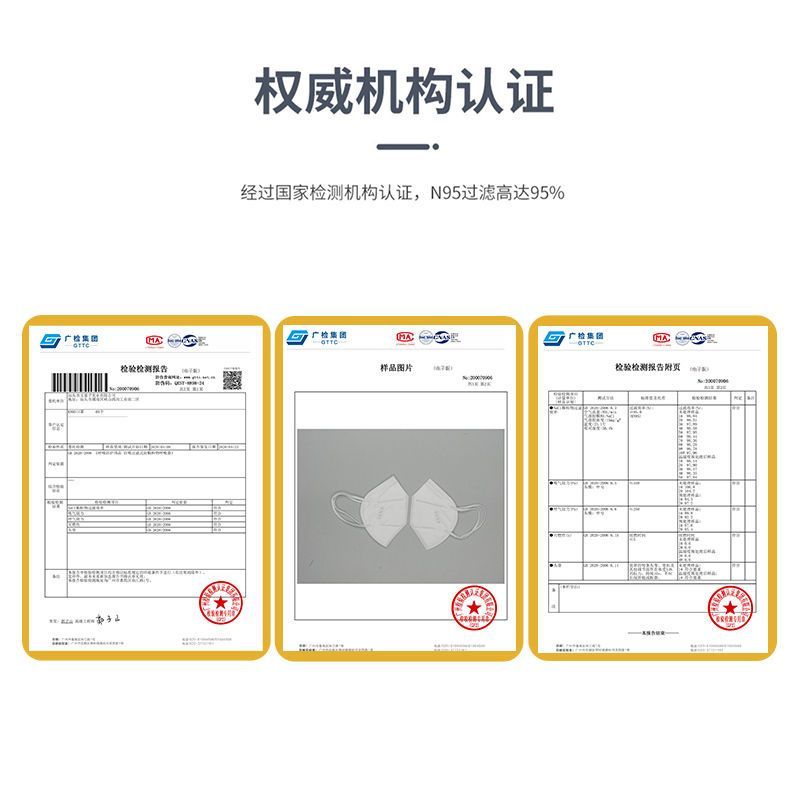 24H优先发货n95口罩[10只*15盒]3d立体kn95防护5层2022新款国标款一次性正品官方旗舰