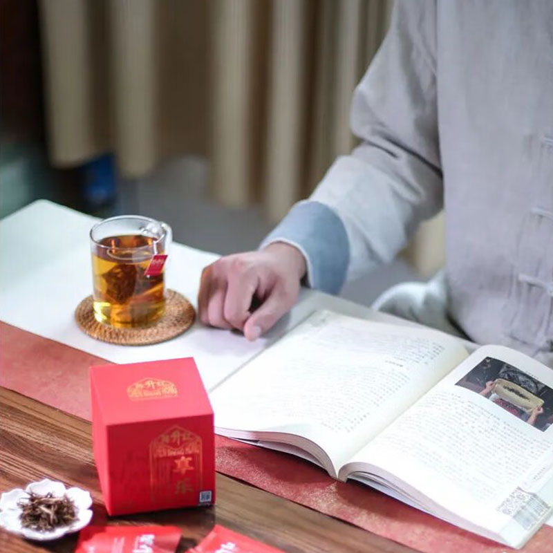 陳升號 享乐小方盒 20g高清大图