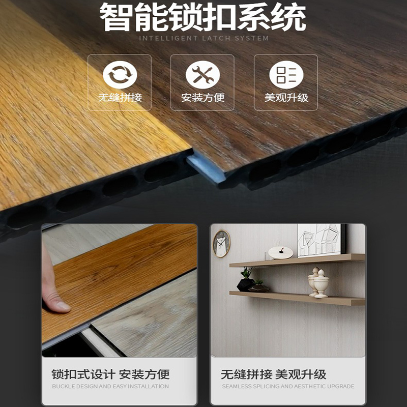 鑫双博环保隔音板材集成板材拼接隔音板 原木色12mm/平方米高清大图