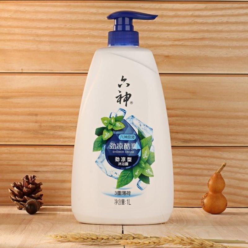 六神沐浴露劲凉3重薄荷冰爽男女士留香酷爽夏日冲凉酷爽清凉三重薄荷