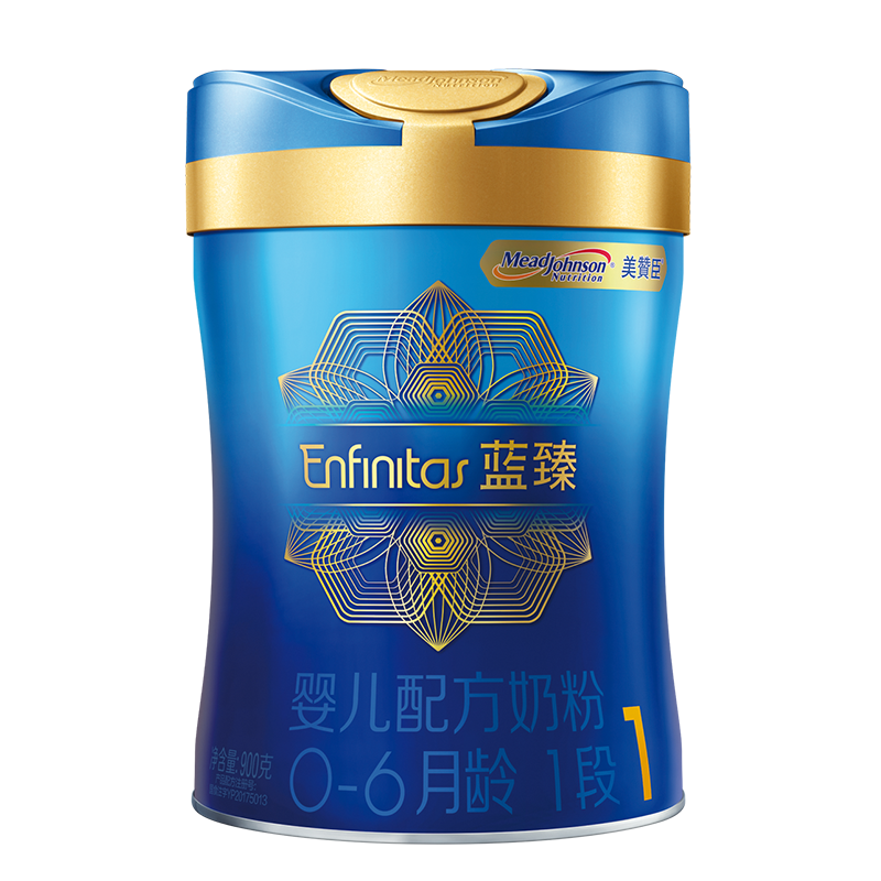 【3罐装】美赞臣蓝臻较大婴儿配方奶粉2段900g（19年04月新包装，可积分在官网兑换礼品）