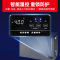 星星(XINGX)BD/BC-206WDV 家用商用无霜风冷小型冰柜 冷藏冷冻转换卧式顶开门冰箱(零下40℃ 风冷无霜)