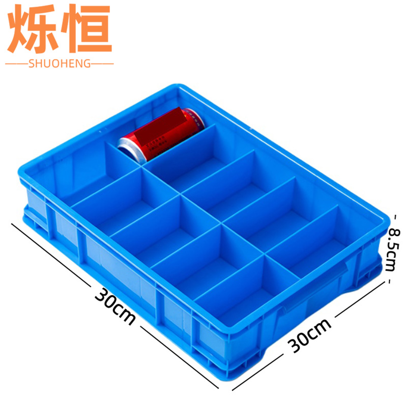 烁恒高清大图