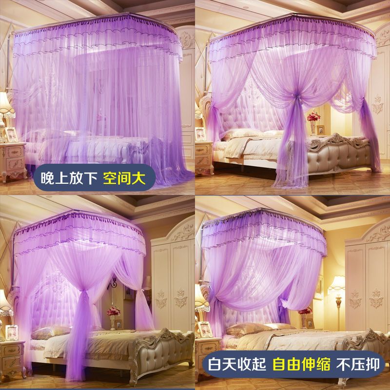 伸缩蚊帐u型三开门落地蚊帐公主风双人1.8m多规格可选