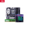 七彩虹 CVN B365M GAMING PRO V20+英特尔i5-9400F +金士顿KVR 2400 8G内存