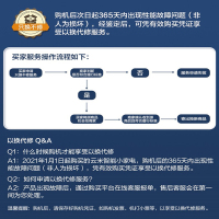 云米吸尘器家用无线手持 吸拖一体机 三档吸力 60分钟长续航 轻量机身 滚刷防缠绕 可拆卸式电池A9
