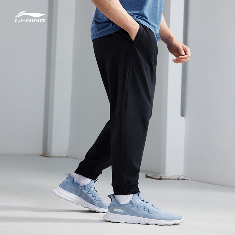 李宁运动裤男夏季透气速干裤子大码训练健身跑步裤束脚梭织运动裤