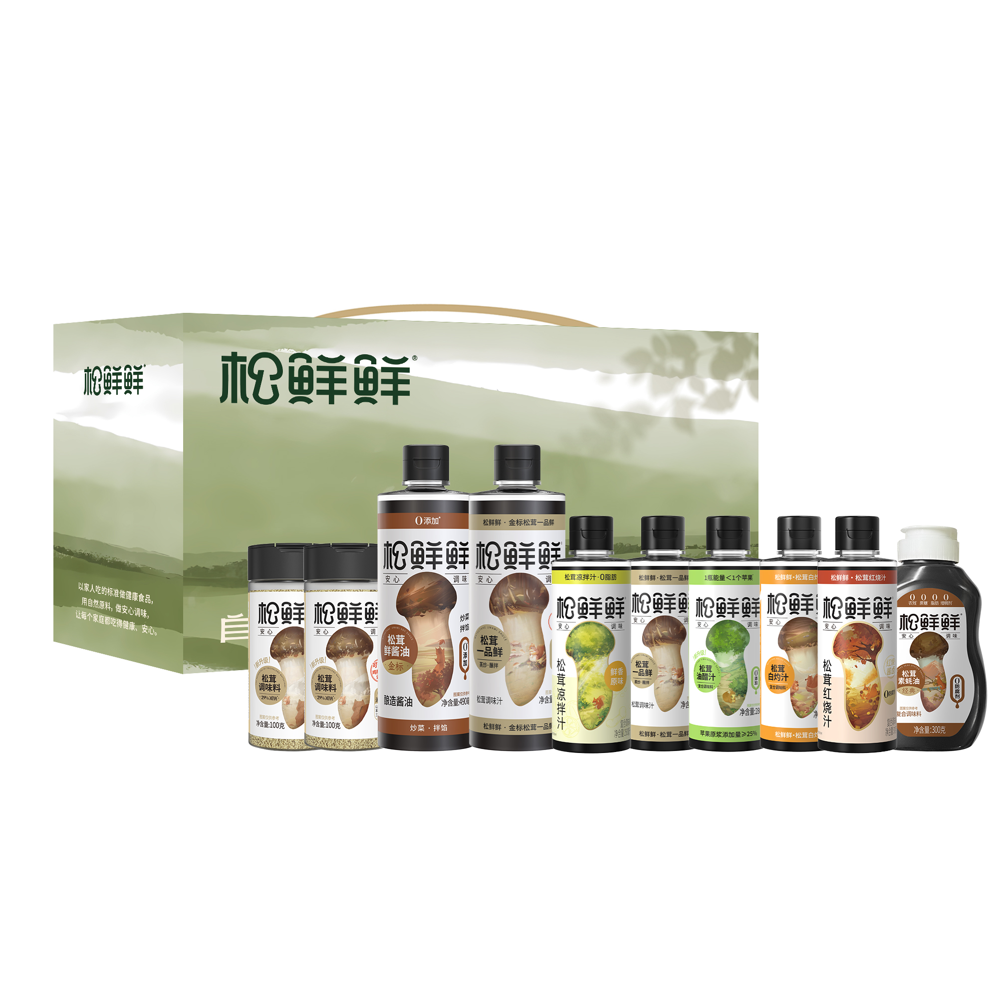 松鲜鲜 自然知味2290g+740ml HC