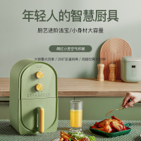 苏宁宜品 空气炸锅 熔岩3机械版家用低脂无油烟电炸锅大功率薯条机烧烤机Q1-502(SNYP-ZG3L-W03)