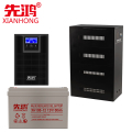 先鸿UPS不间断电源6KVA/5400W续航供电8HS断电延时备用8小时供电