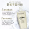 卡诗(KERASTASE)白金赋活舒盈洗发水蓬松无硅油清洁保湿芳香护发洗发露500ml