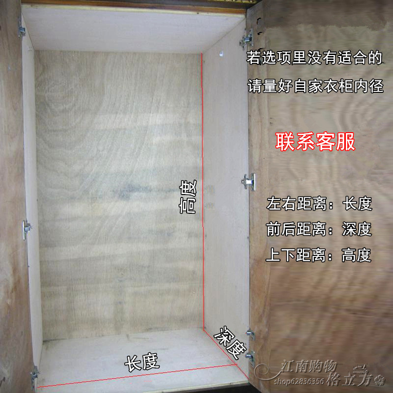 宿舍衣柜收纳分层隔板寝室衣柜内整理衣橱隔层隔断分层置物架