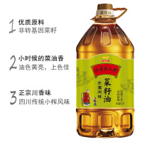 金龙鱼外婆乡小榨巴蜀风味菜籽油5L 非转基因 巴蜀浓香 食用油